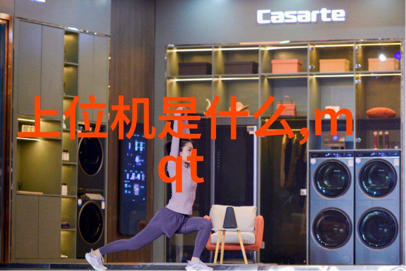 化工冷气贮藏设备的设计与应用创新
