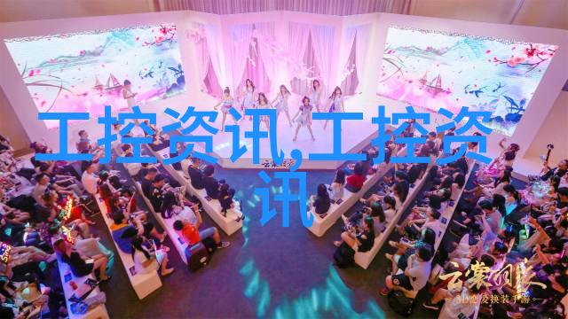 家居美学与实用性平衡新房装修中的必要与非必要之分
