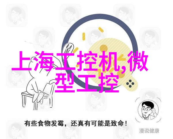 安装和维护螺旋式输送机的注意事项