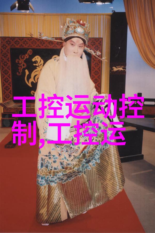 创意DIY-水帘柜变身喷漆房里的艺术转换