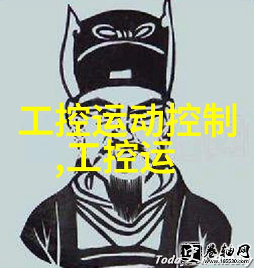 化工反应釜车间的抽象诗篇化学元素的舞动与沉默