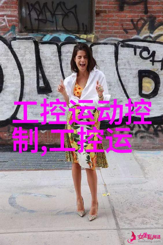 带式干湿物料如何通过带式连续旋转乾燥机进行有效处理