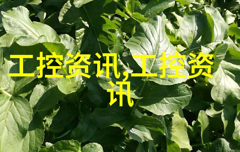 降膜蒸发器我的日常小帮手
