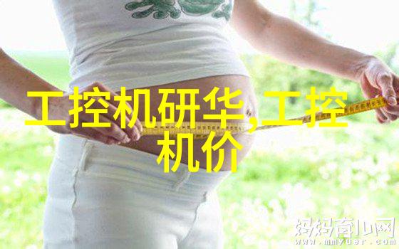 中央新风系统-清新每一寸空间中央新风系统的运作与效益