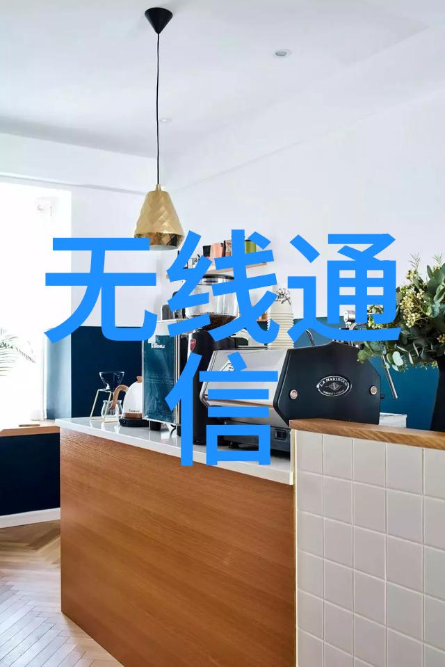 超滤膜技术极限过滤出超级清洁的工艺流程