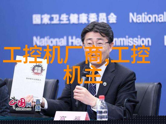 无缝不锈钢管高强度耐腐蚀的工业用途管材