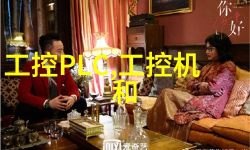 华为手机新品-超越边界探索华为最新旗舰手机的创新科技与设计魅力