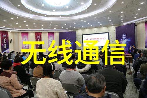 运动休闲风格卧室