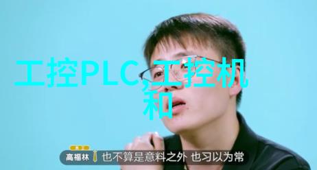 化工胶囊剂机械生产线精密成型与高效包装的完美结合