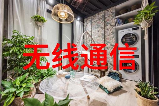 中国资源卫星应用中心启事探索天地招聘新力量