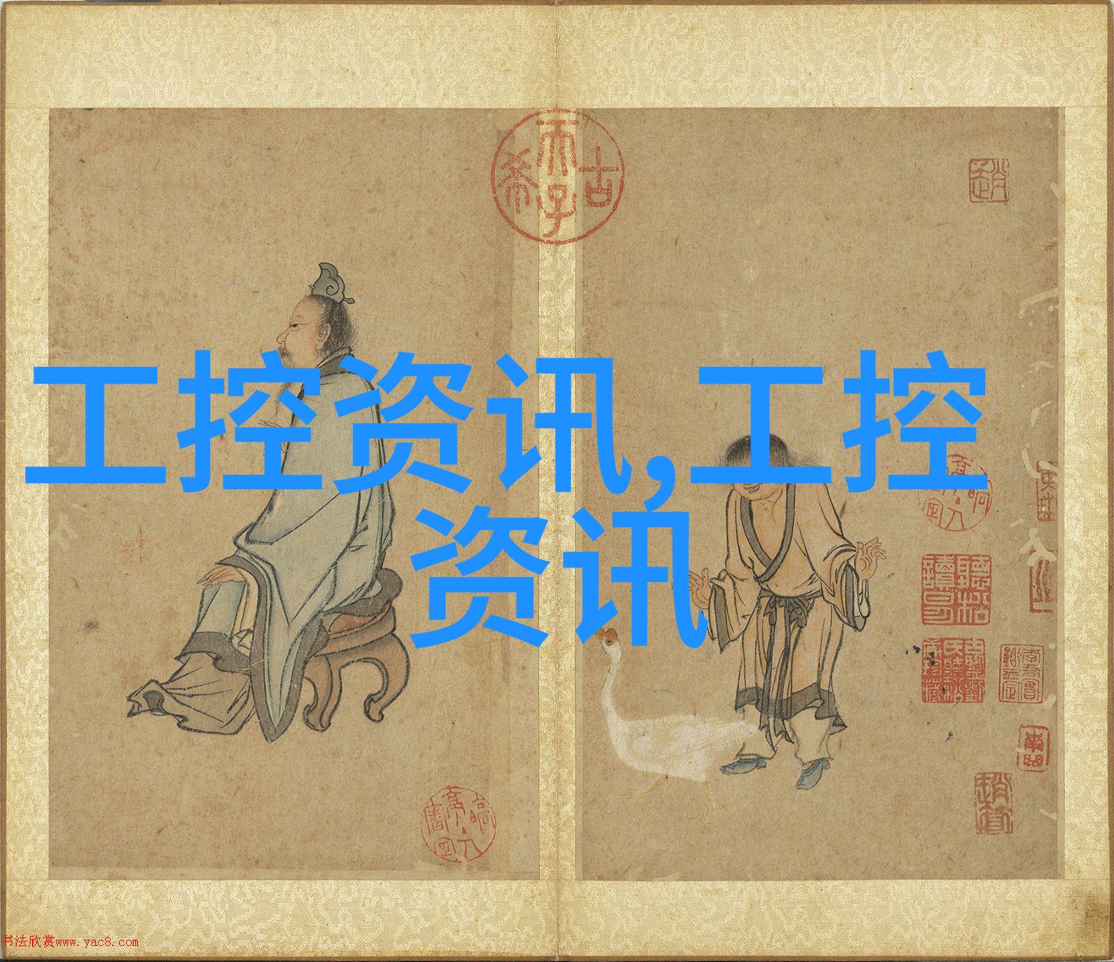 毛坯房墙面处理流程从准备到完工的五大关键步骤
