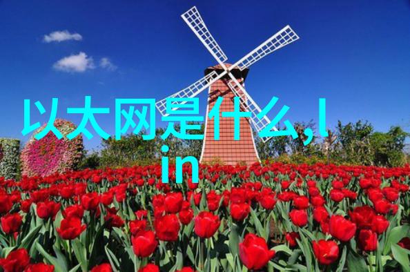 智慧管理新篇章北森人力资源测评系统解析