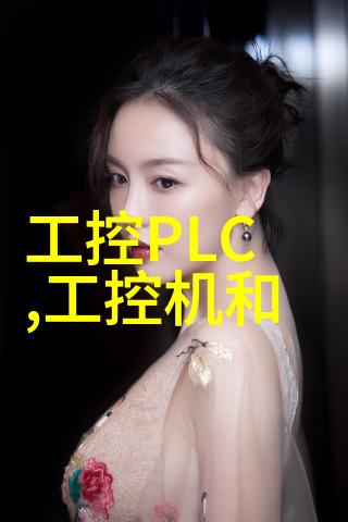 水利水电工程专业课水利水电工程学科深度探究