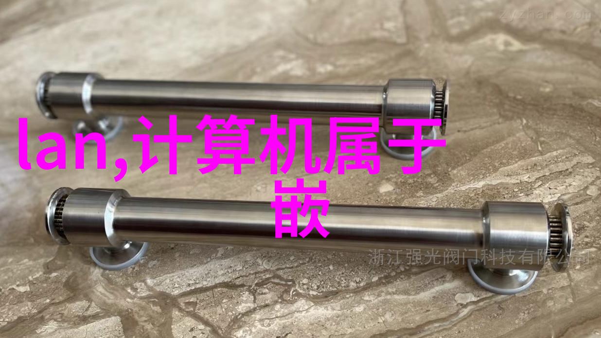 HZK-JS系列微生物培养箱社会应用中的反应罐作用展示