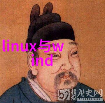 实验室电渗析设备-高效分离技术探索实验室电渗析设备在化学分析中的应用与创新