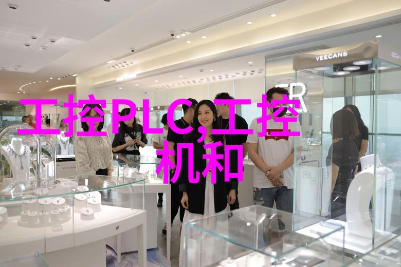 设计灵感来源地国际级别的大型家庭休闲空间效果图片集成展示