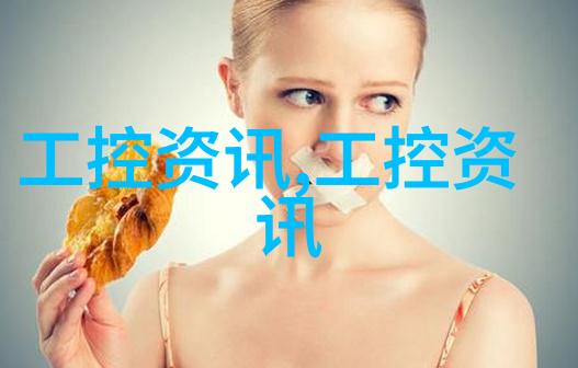 深基坑支撑技术冲孔灌注桩的工程实践与创新应用