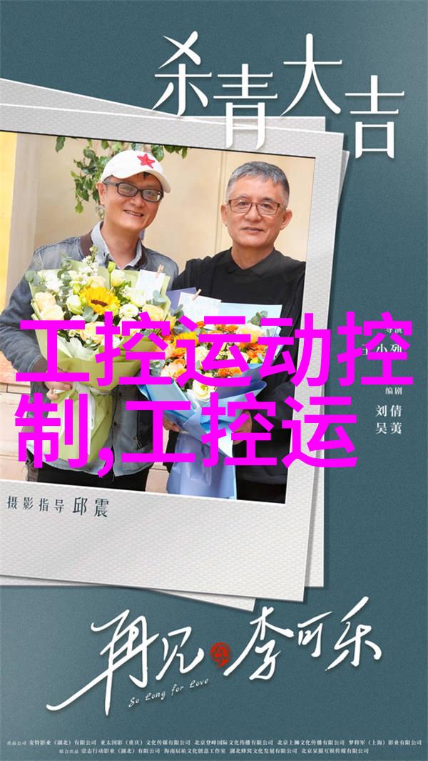 双男主车书细写我的奇幻旅途