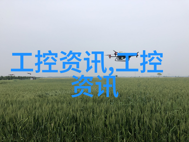 工业材料宝库pe料型号全解析