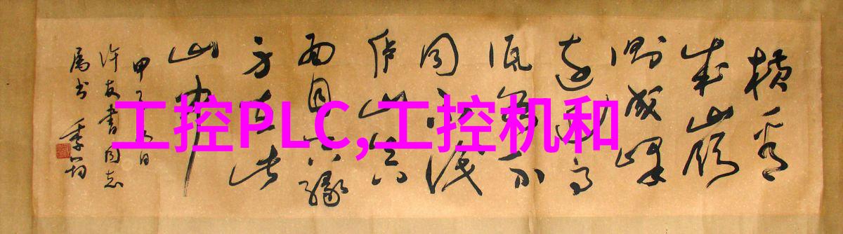 主题我来告诉你我们是顶级的输送设备制造生产厂家