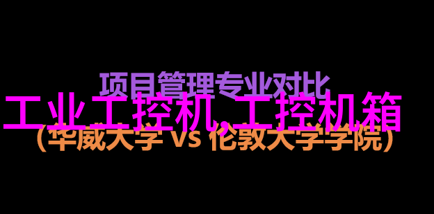 热处理我是怎么把锻造小物件的技艺从零到英雄的