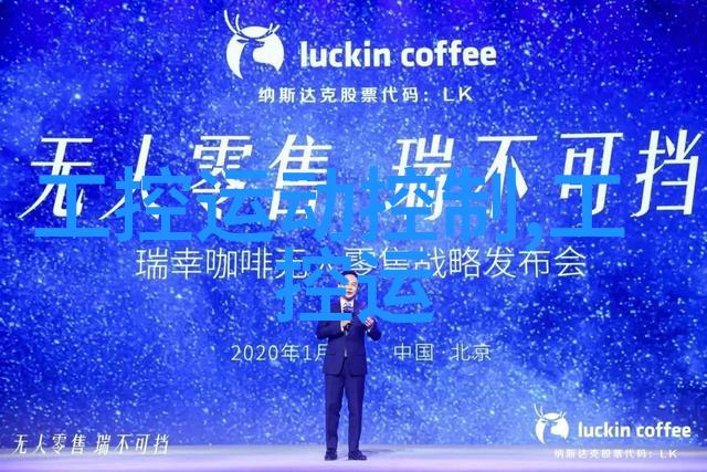 水质检测笔揭秘环境监测的新伙伴