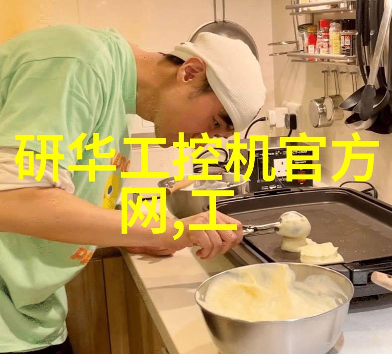 清洁设备的核心水洗机的运作原理与应用