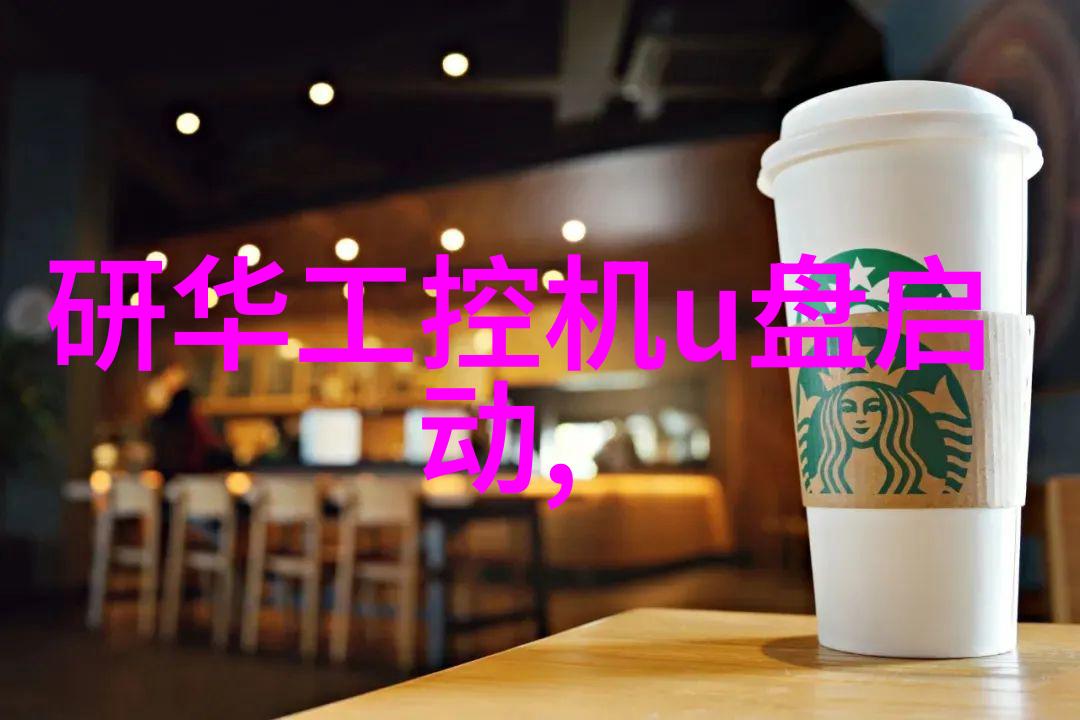 屋顶的故事守护者与时尚的交响