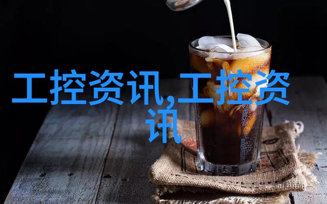 家居美学-装修完美图家居空间的艺术展现