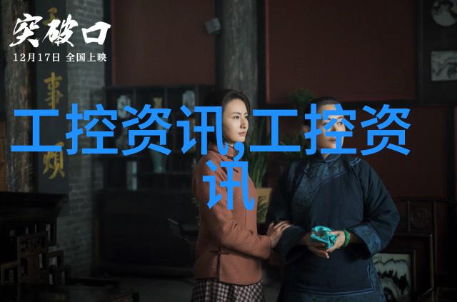 一面亲上边一面膜下边打扑克视频我的日常游戏挑战