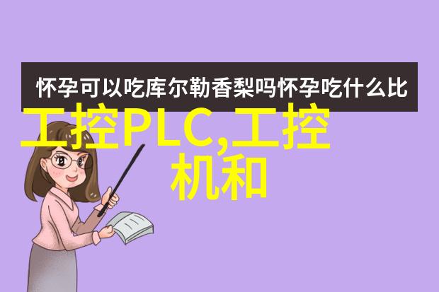 喷雾干燥设备的工作原理是什么