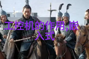 化工贮存设备的选择与运用