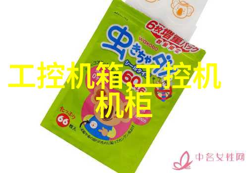 水质知识-净水器ph值多少为正常揭秘适宜的饮用水酸碱度