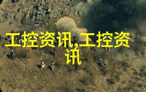小型医院污水处理一体机-高效环保解决方案小型医院污水处理一体机的选择与应用