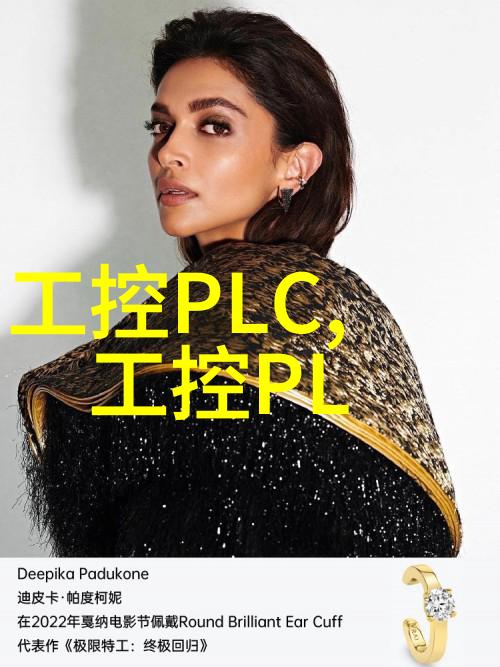 高速追逐与细腻完美汽车零部件四大类的戏剧性对比