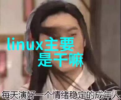 中国铝业十倍增长前景新材料时代的巨大机遇与挑战