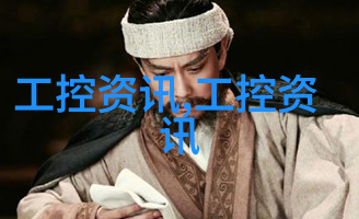布置与陈设家居美学的艺术探索