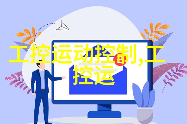 自己装修房子如何设计呢-梦屋自定义精彩装饰技巧与设计原则