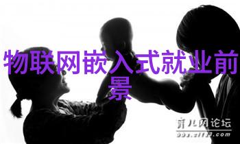 苹果官宣10月31日新品发布会-十月惊喜苹果10月31日大曝光