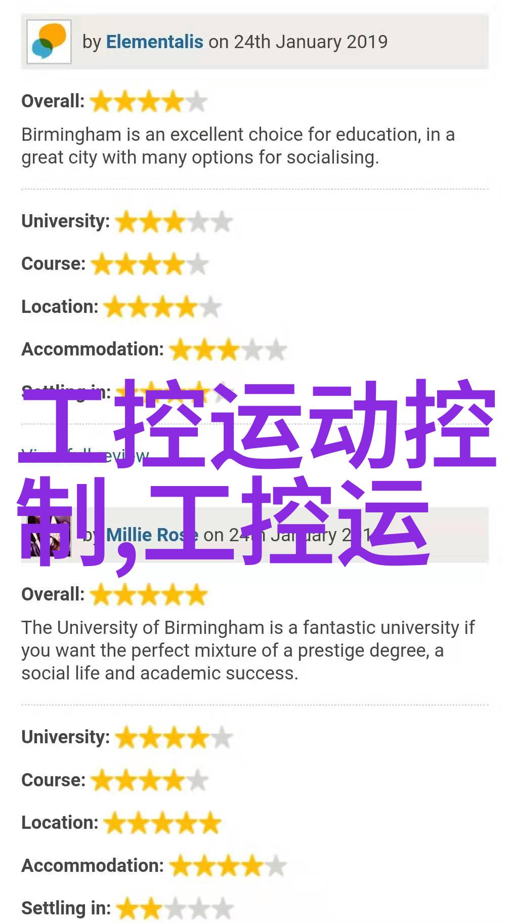 化工反应釜的钢铁巨龙安全生产的守护者