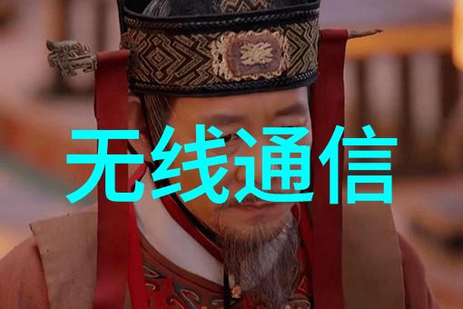 洁净室中的秘密化工实验背后的神秘设备