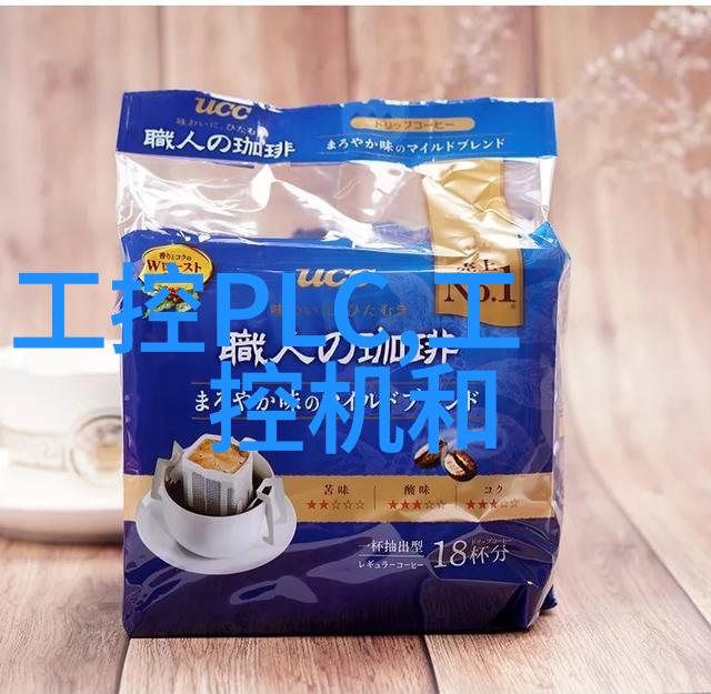 实验室废气处理方法高效能活性炭吸附系统