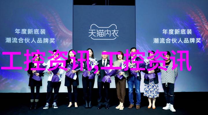 附近不锈钢加工的便利性与质量保证