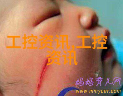 中国化工设备网官网-探索中国化工设备网官网的创新力量引领行业发展的数字化解决方案
