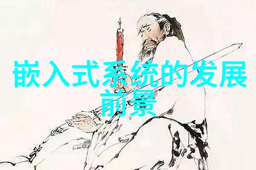 木椅下的学习之旅