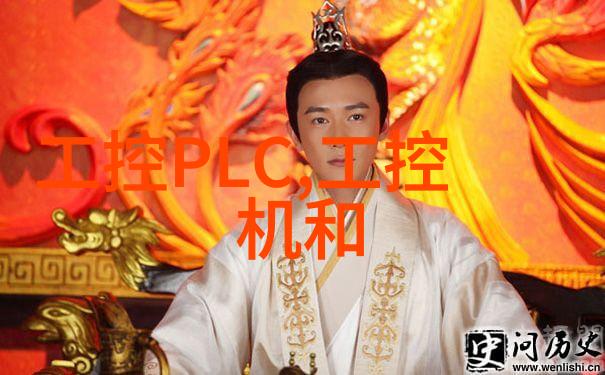 绿色转型之路企业如何有效回收和处理二手机械设备