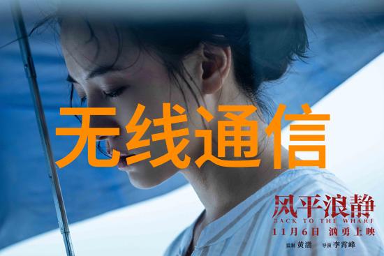 水下密室的秘密揭开水利水电工程专业课程的神秘面纱
