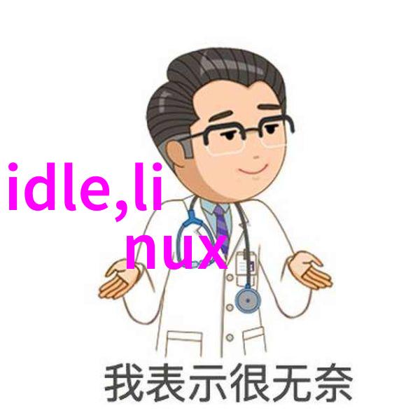 反应釜分类体系揭秘甲类与乙类的区别与应用