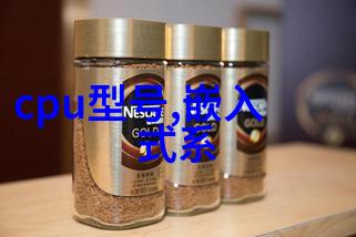 哈希技术在水质检测中的应用与优势