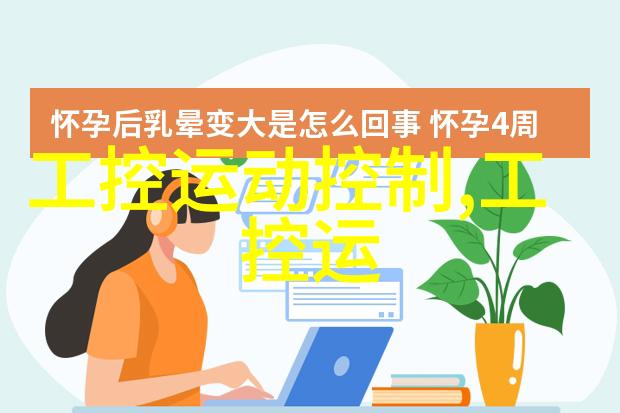 探索邻近不锈钢加工厂的精准定位揭秘地址之谜